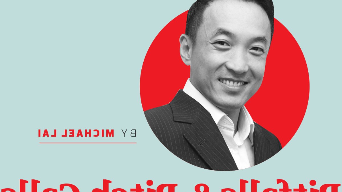 Asia’s future beyond tech hype Asia’s future beyond tech hype - asia investment trends