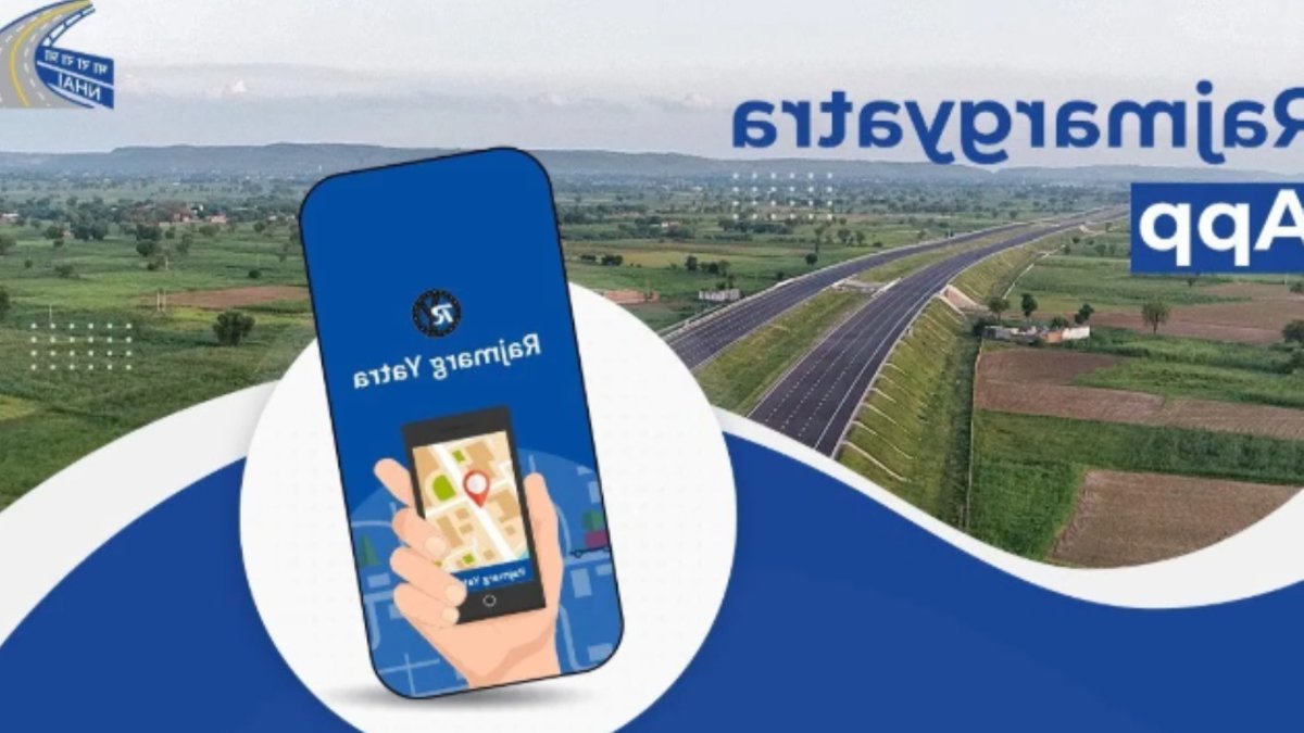 Buy toll passes online with RajmargYatra app - toll passes