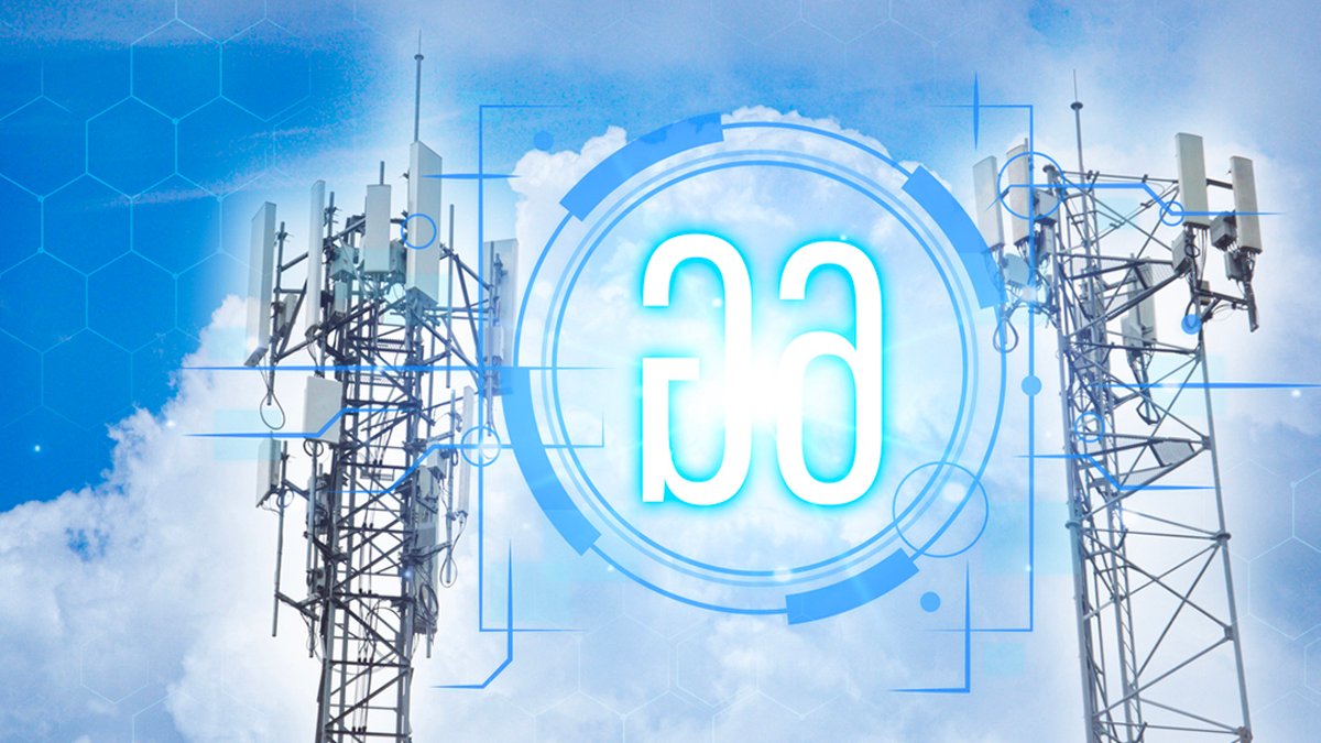 South Africa outlines 6G development plan South Africa outlines 6G development plan - 6g development