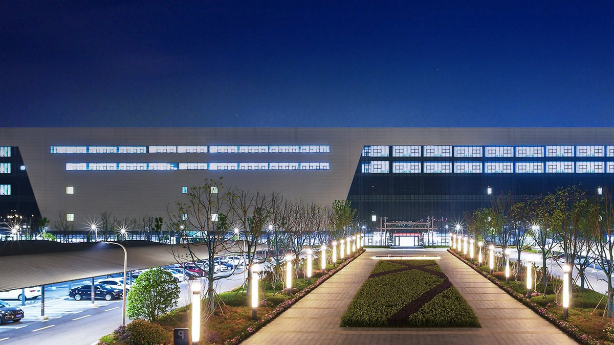 CXMT tops China A‑share market after $8.6bn IPO - cxmt ipo