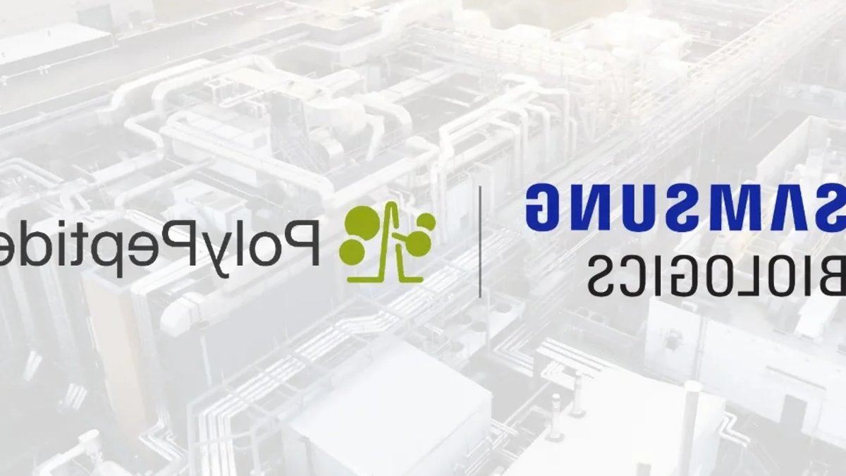 Samsung Biologics buys PolyPeptide for CHF 1.46 B Samsung Biologics buys PolyPeptide for CHF 1.46 B - samsung biologics acquisition