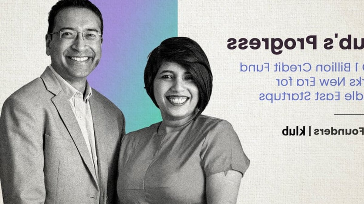 Klub's 1 Billion Fund Boosts Startups Klub's 1 Billion Fund Boosts Startups - revenue based financing