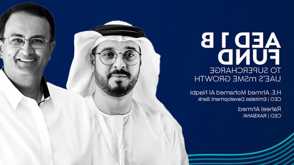 UAE Launches AED1 Billion Fund Boosting mSMEs - uae msme fund