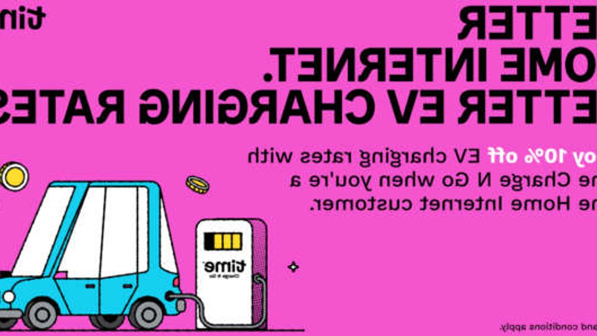 Time Internet offers discount on EV charging - ev charging