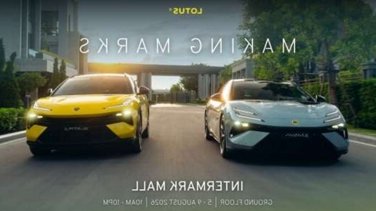 Lotus unveils new Eletre and Emeya models in KL Lotus unveils new Eletre and Emeya models in KL - lotus electric