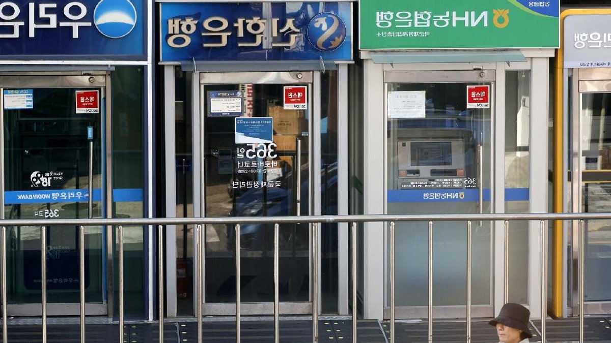 Foreigners boost South Korea bank deposits - korea bank