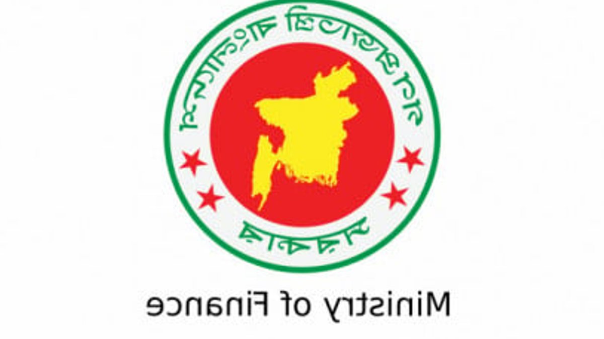 Govt plans April to March fiscal year shift - bangladesh fiscal year shift
