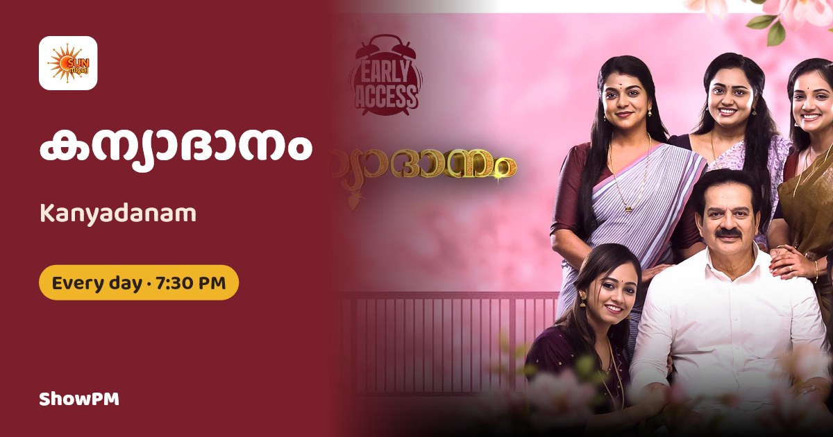 Kanyadanam serial on Surya TV