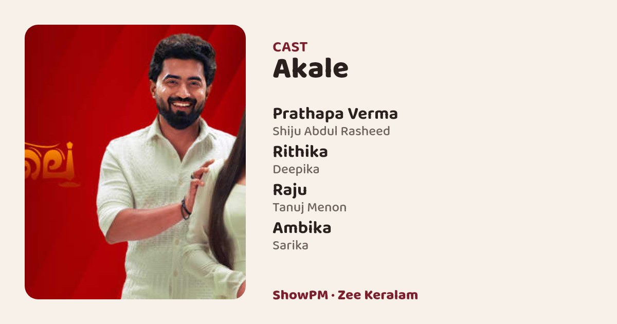 Akale cast