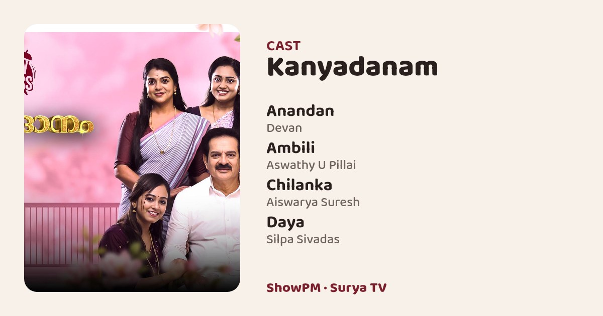 Kanyadanam cast