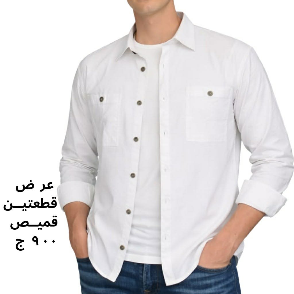 ابيض