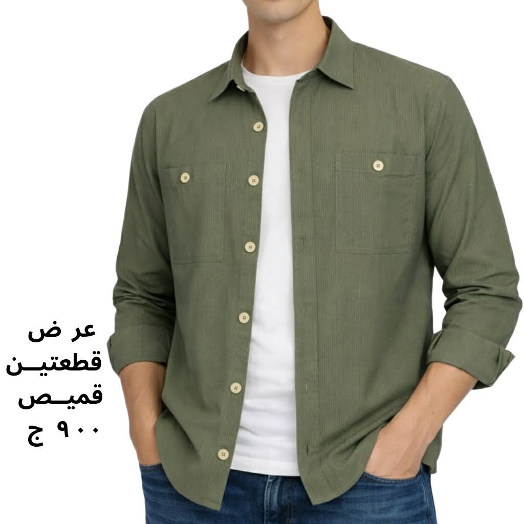 زيتي