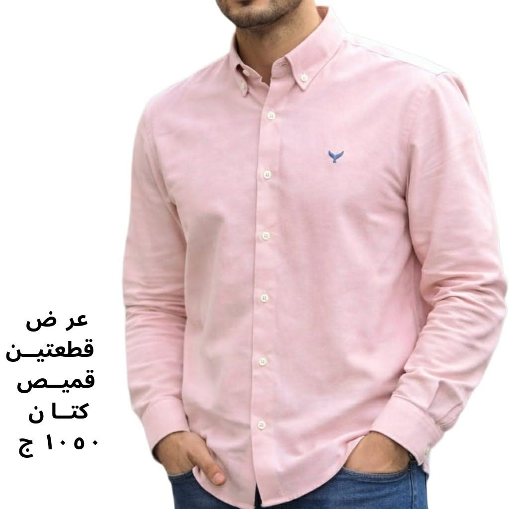 قميص كتان
