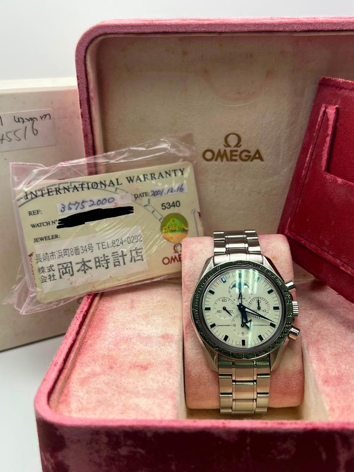 Omega Speedmaster Professional Moonwatch Moonphase 3575.20 — photo 2