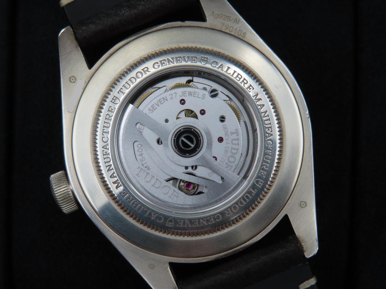 Tudor Black Bay Fifty-Eight .925 Silver 39mm Men's Wristwatch Full Set 2022 — photo 5