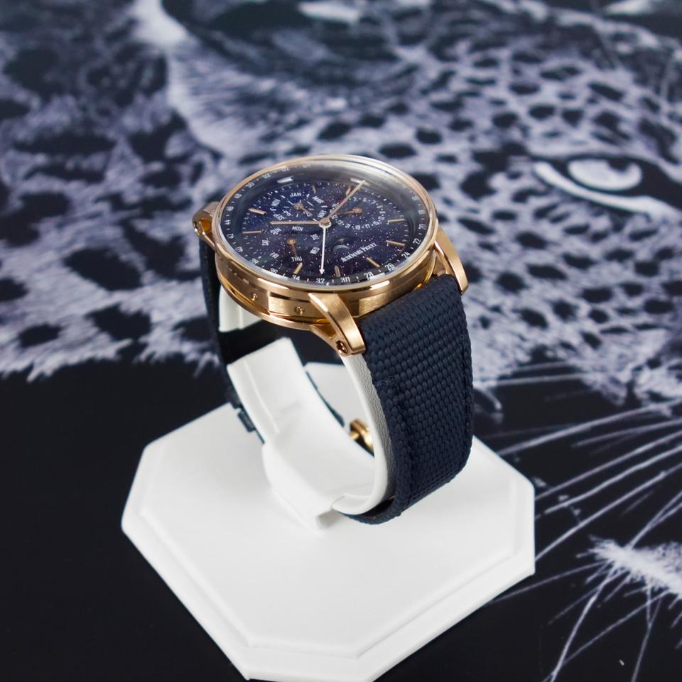 Audemars Piguet Code 11.59 Perpetual Calendar Aventurine Full Set 41mm — photo 10