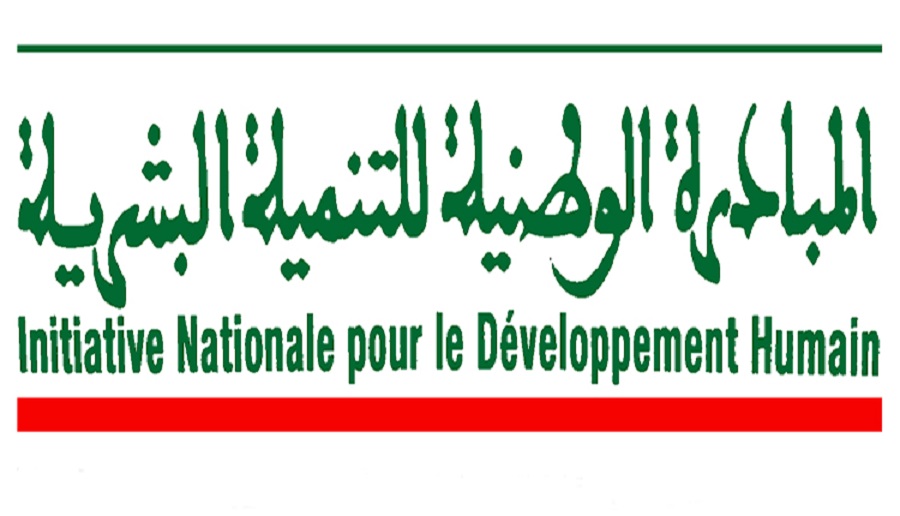 Initiative Nationale pour le Développement Humain - INDH - : Conditions, mécanismes de financement et accompagnement entrepreneurial