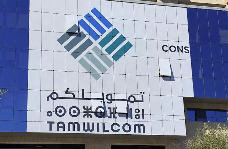 TAMWILCOM