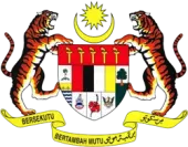 Logo Jata