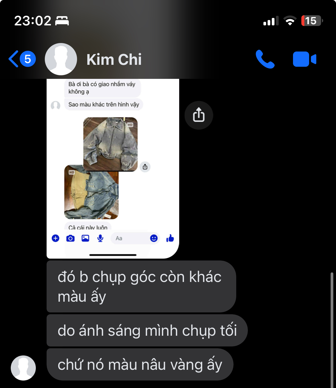 https://res.cloudinary.com/khanhbatluc/image/upload/v1762792639/qhaudvvhjjt4kdpdjknt.jpg- Cảnh báo lừa đảo trực tuyến từ ITCheck