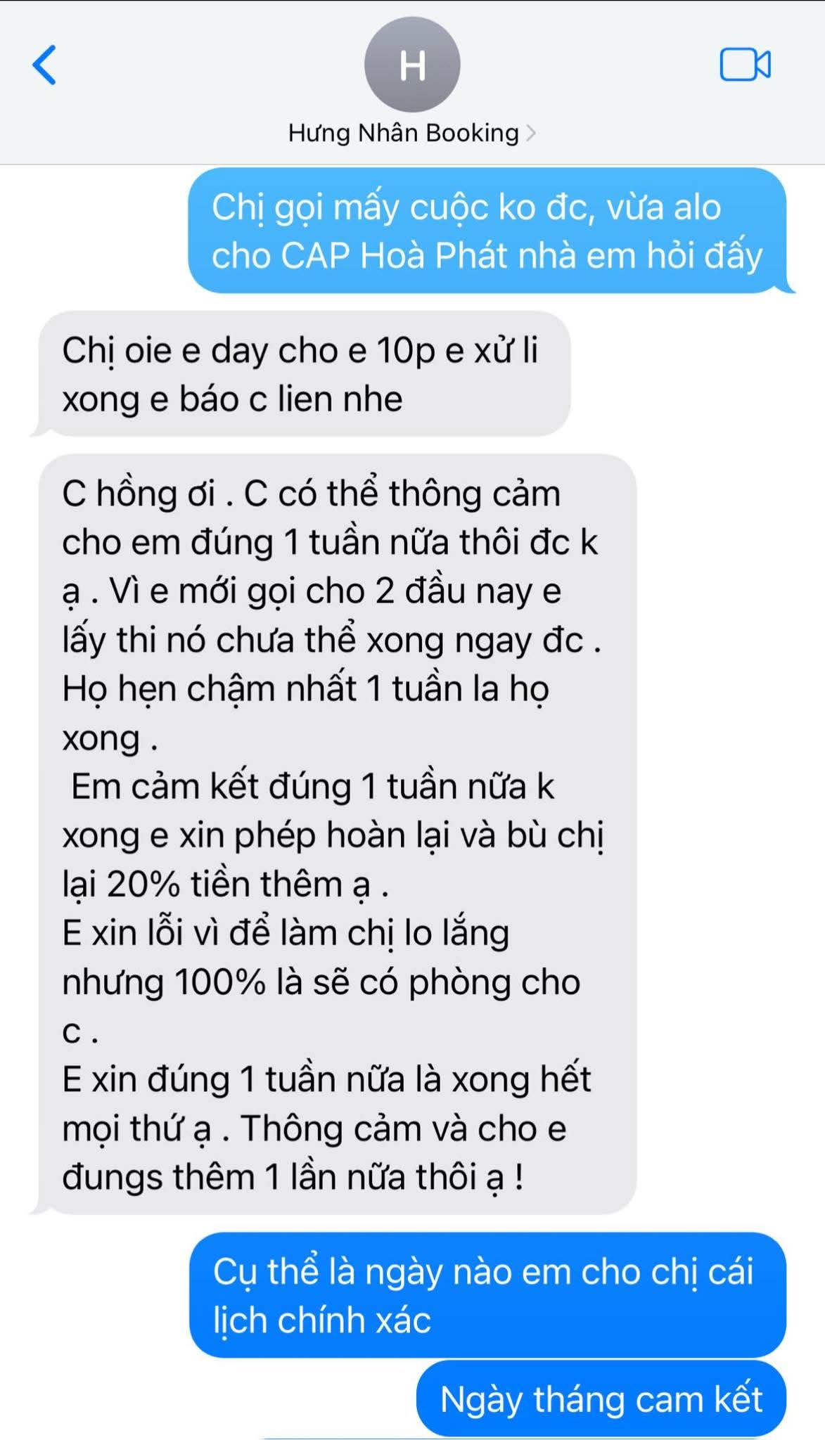 https://res.cloudinary.com/khanhbatluc/image/upload/v1763912179/ka9waboncjnok5wcu3ro.jpg- Cảnh báo lừa đảo trực tuyến từ ITCheck