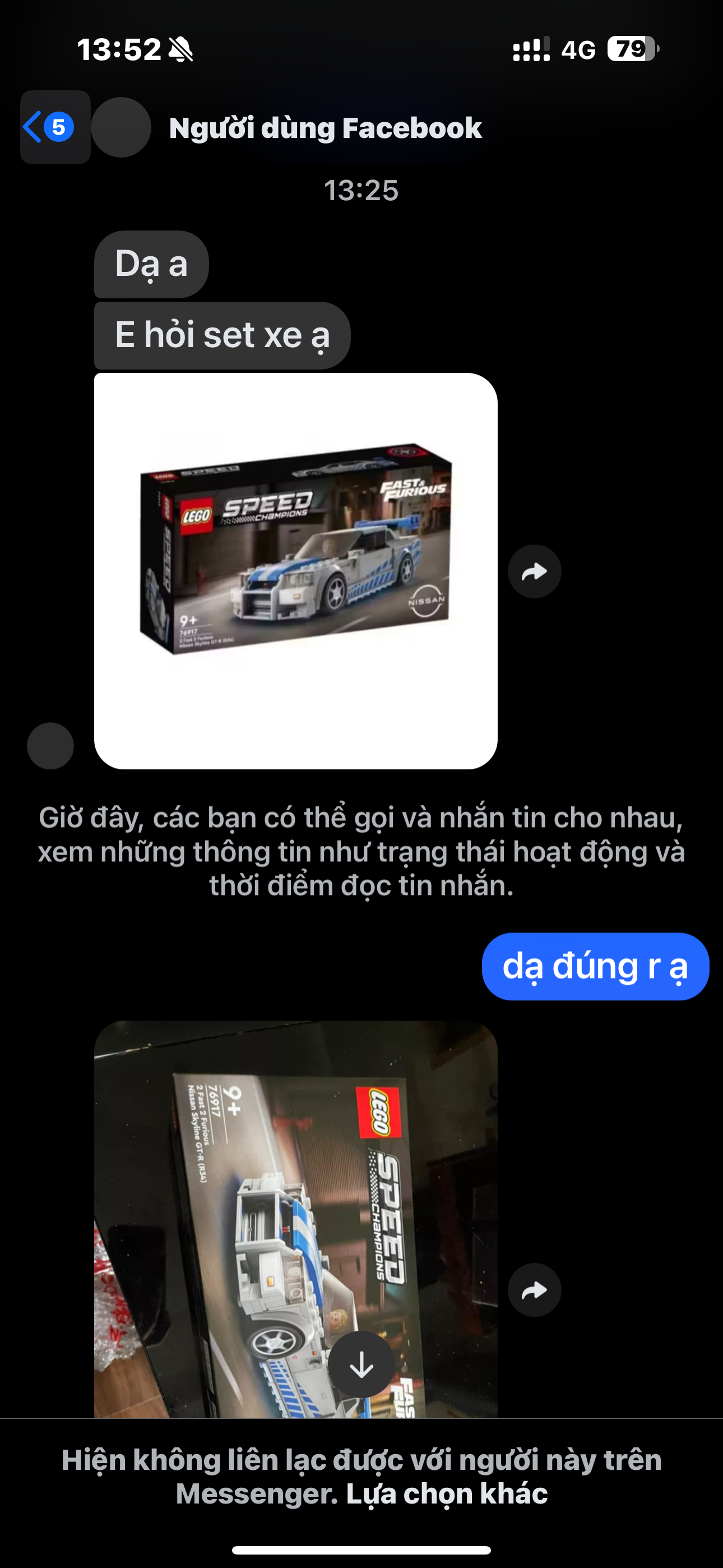 https://res.cloudinary.com/khanhbatluc/image/upload/v1764054721/dy0dpfphsjx0k0nxskpc.png- Cảnh báo lừa đảo trực tuyến từ ITCheck