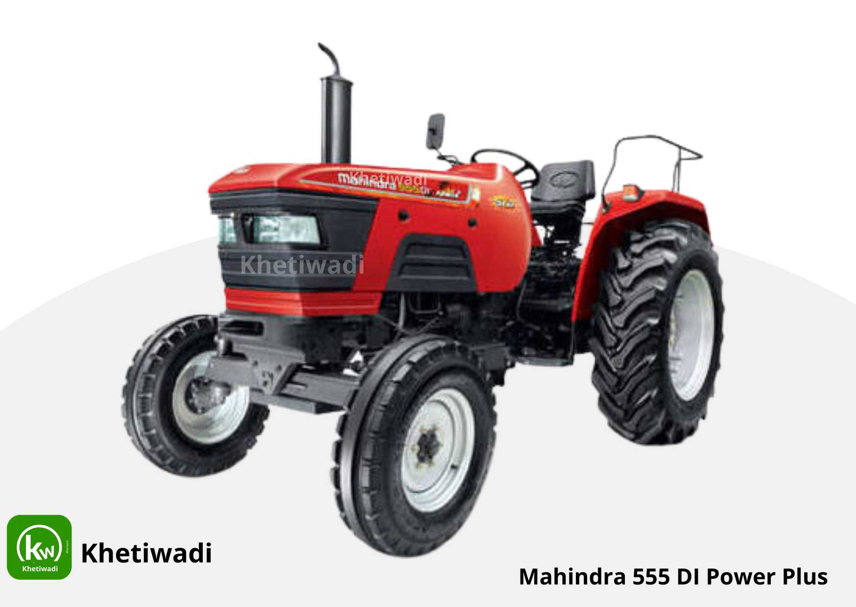 Mahindra 555 DI Power Plus