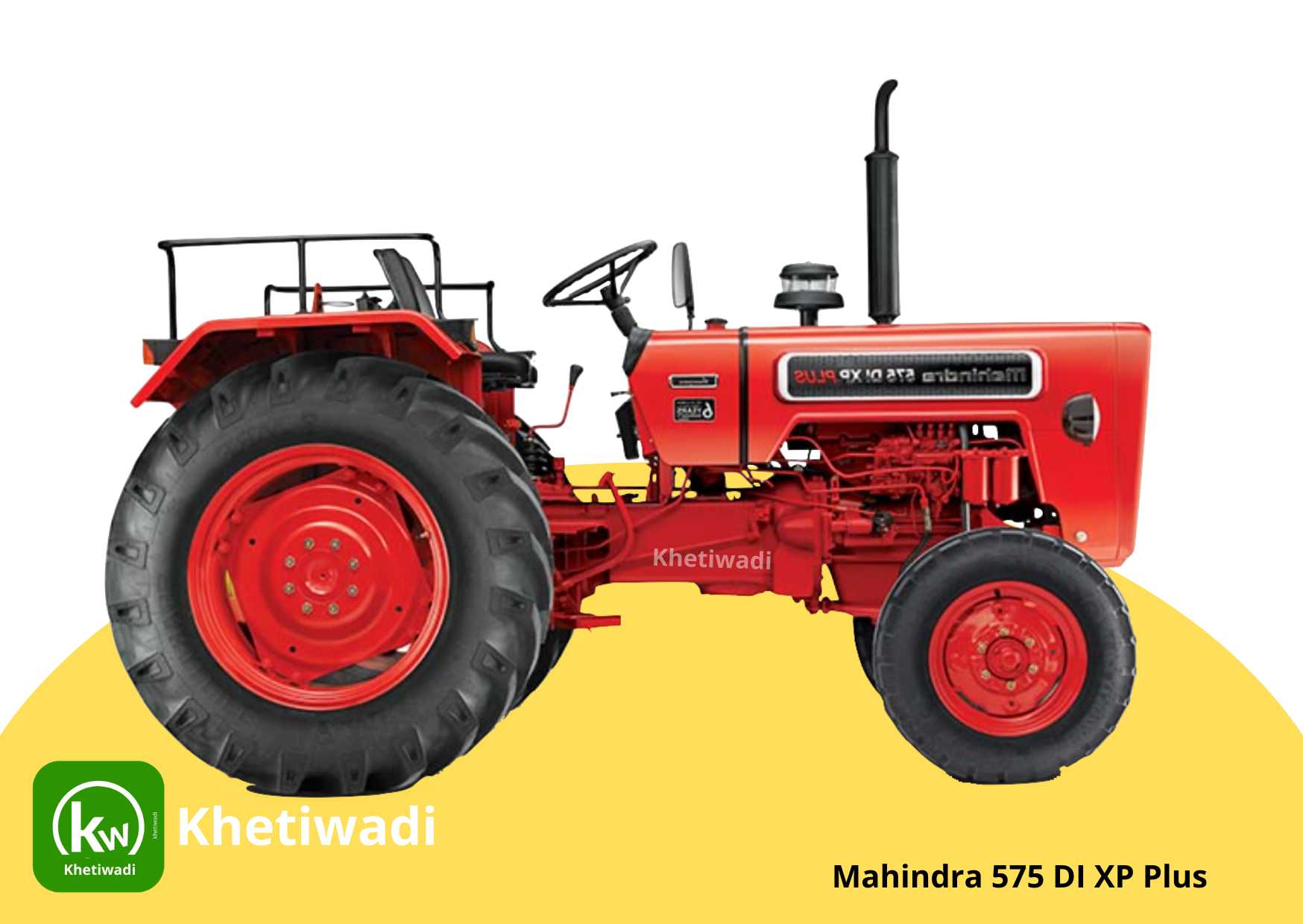Mahindra 575 DI XP Plus