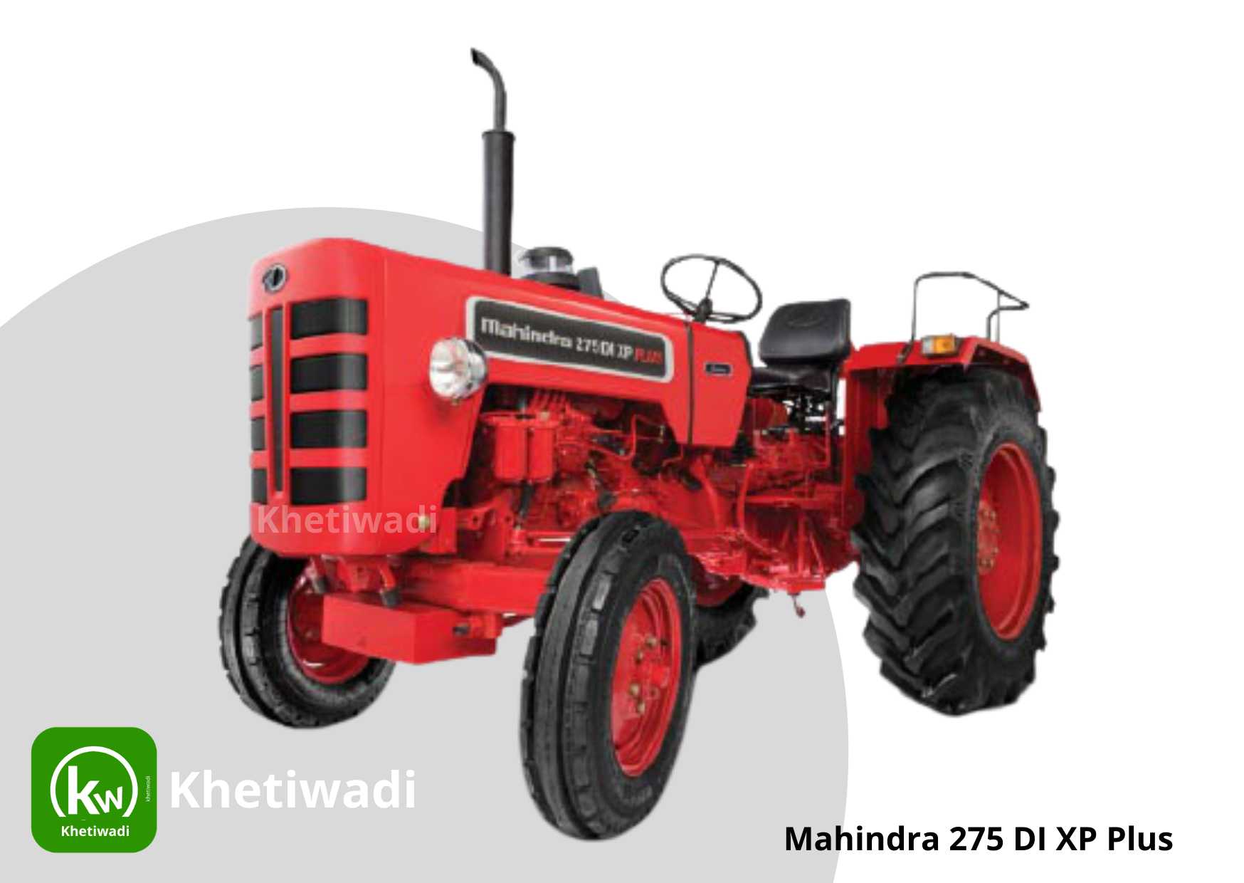 Mahindra 275 DI XP Plus