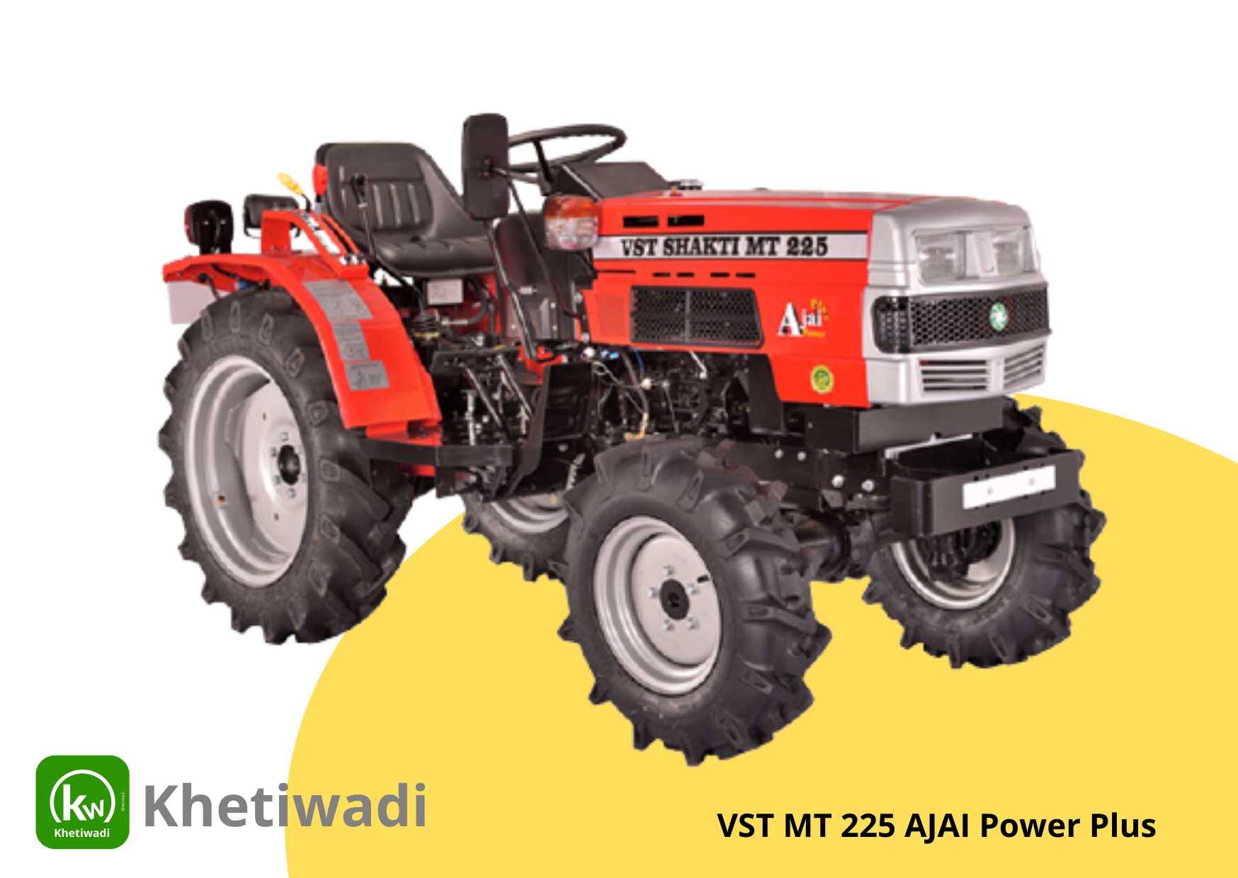 VST MT 225 AJAI Power Plus