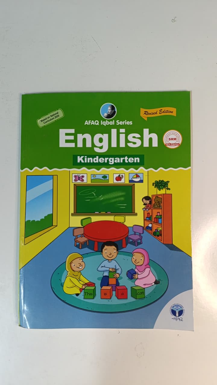 Afaq-Iqbal Series English Class KG
