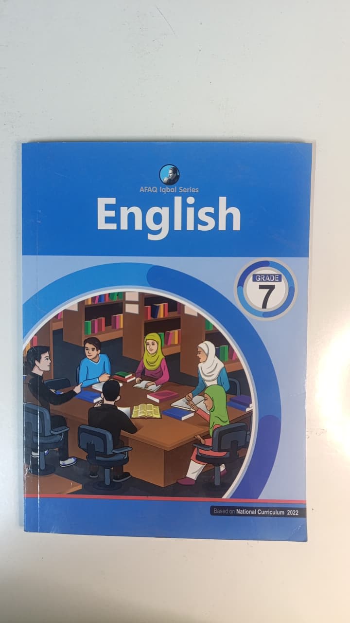 Afaq Iqbal Series English Class 7