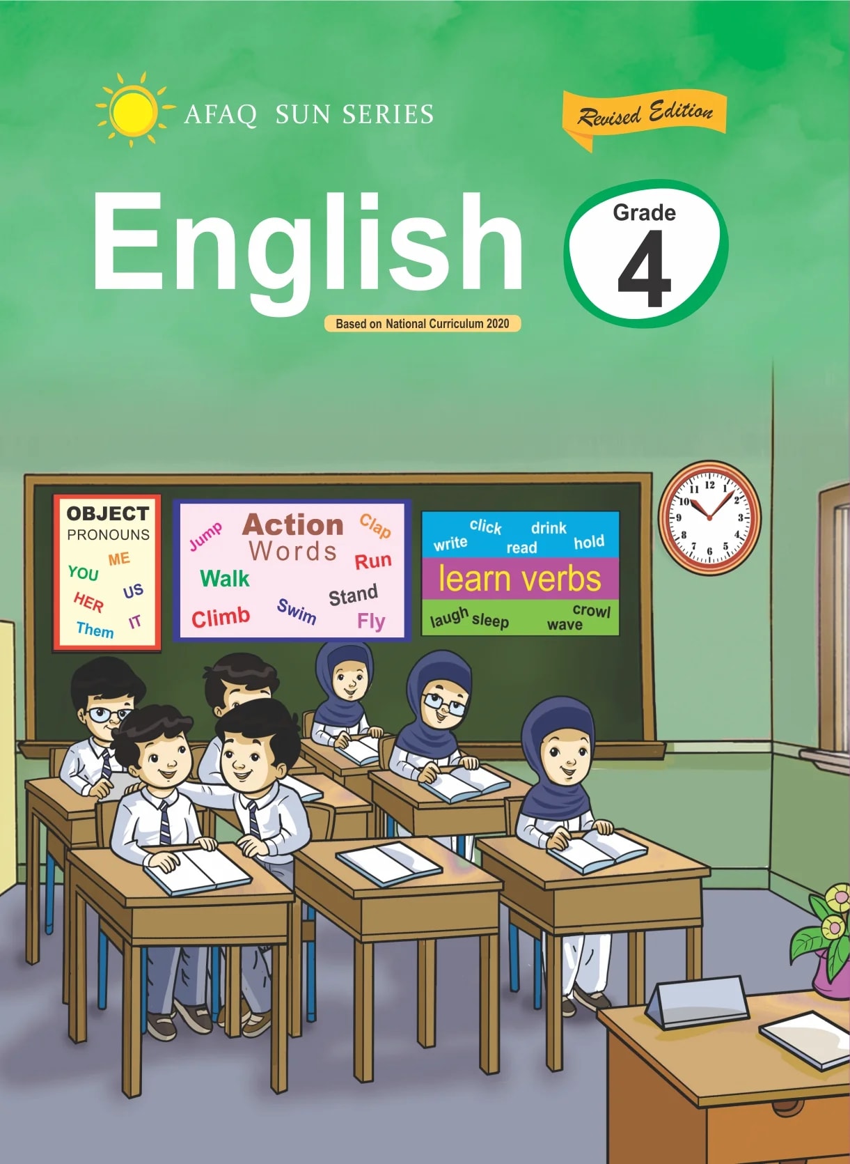 Afaq-Sun-Series English Class 4