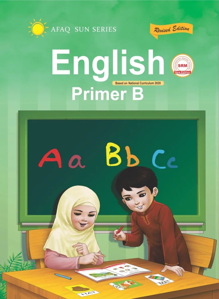 Afaq-Sun-Series English Primer B