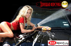 Установка веерных форсунок на Киа Рио 3