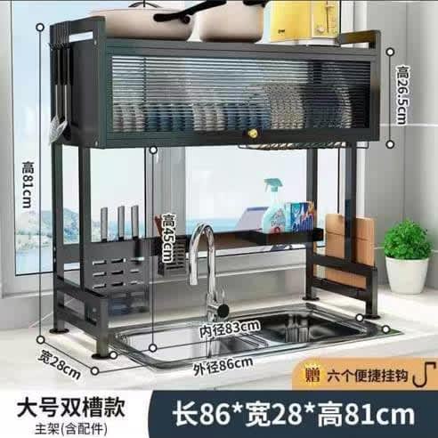 Over sink dish drainer