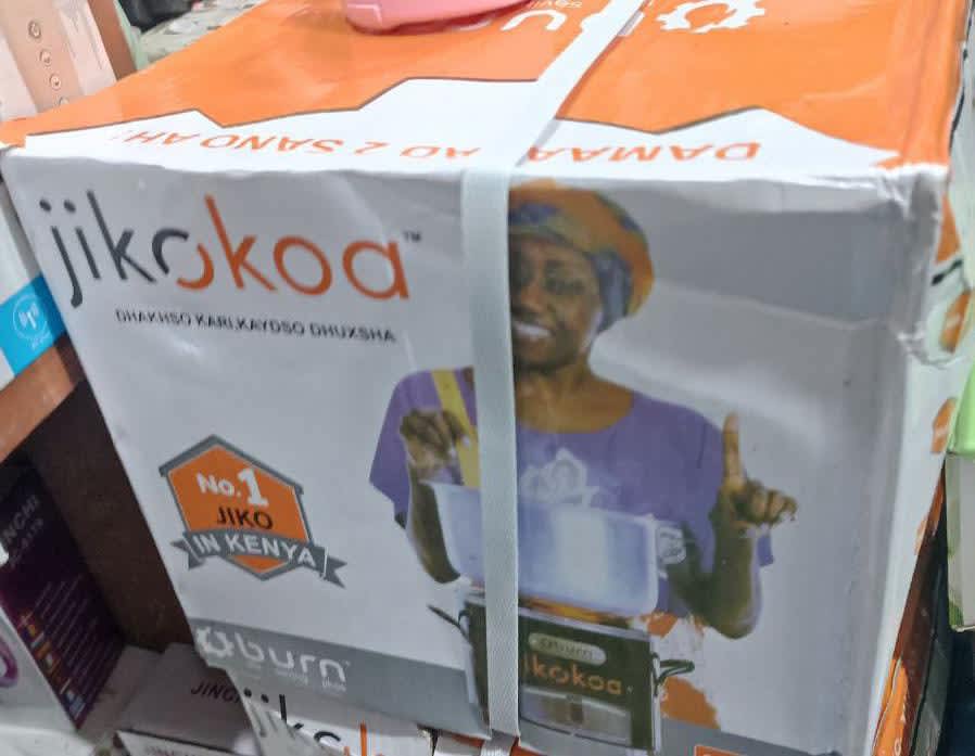Jikokoa stove