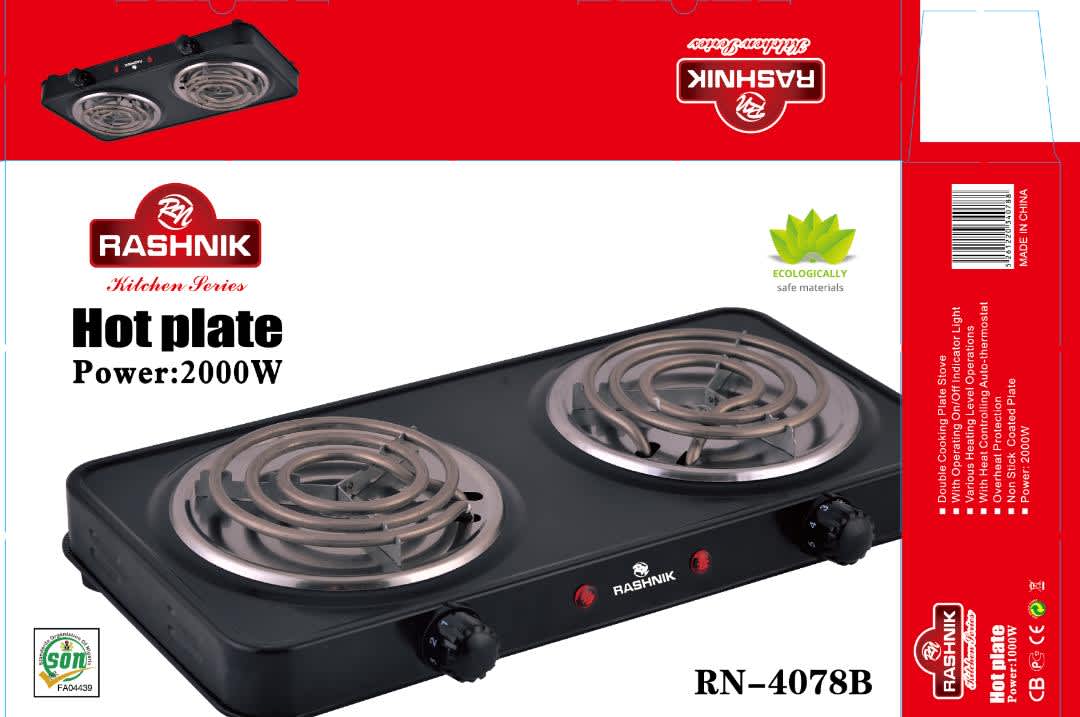2 Face Double Hotplate
