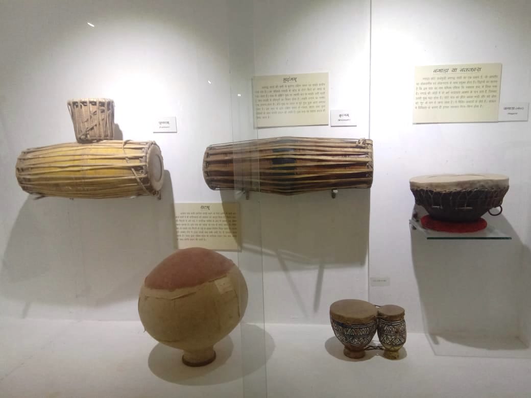 Indira Kala Sangit Vishwavidyalaya