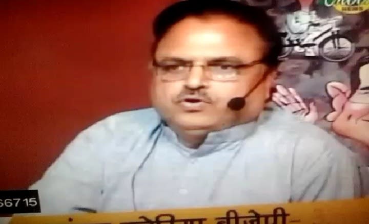 मून टीवी पर लाइव चर्चा