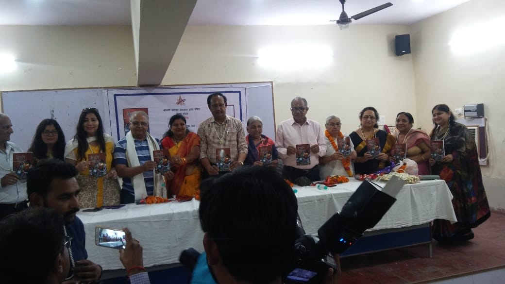 बोलते चित्र