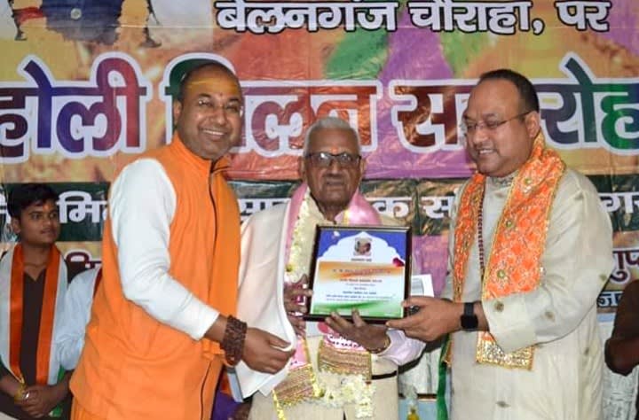 विभूतियाँ कभी मरा नहीं करतीं