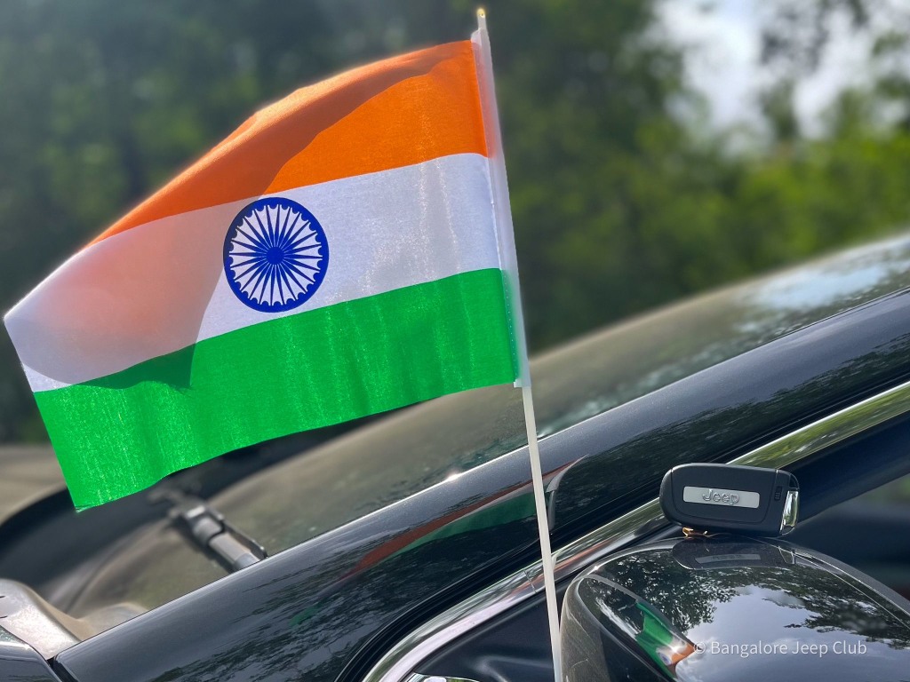 Independence Day Trail