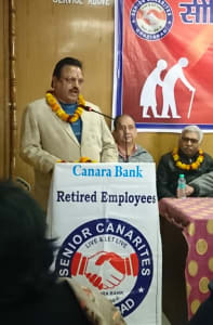 canara bank senior canarites