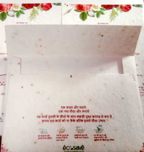 environment friendly marriage invitation card