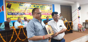 wo bhuli si yad aai hai 01