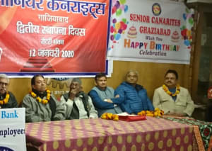 canara bank senior canarites