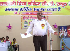 hindi diwas vad vivad pratiyogita saraswati vidya mandir kamla nagar agra 01