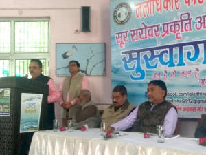 water conservation