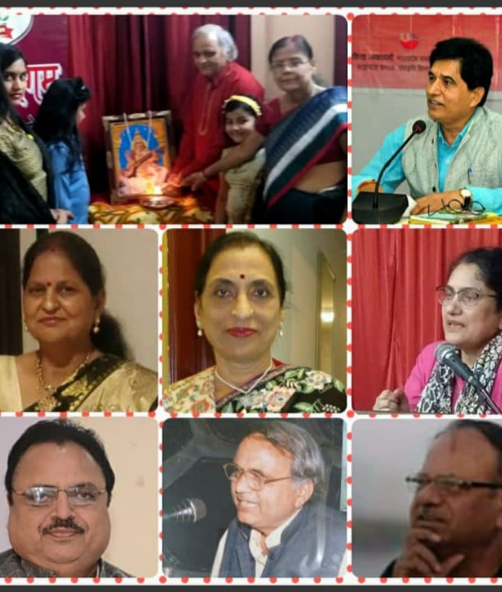 laghukatha gosthi